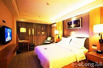 Shenzhen Yeste Hotel Esterno foto